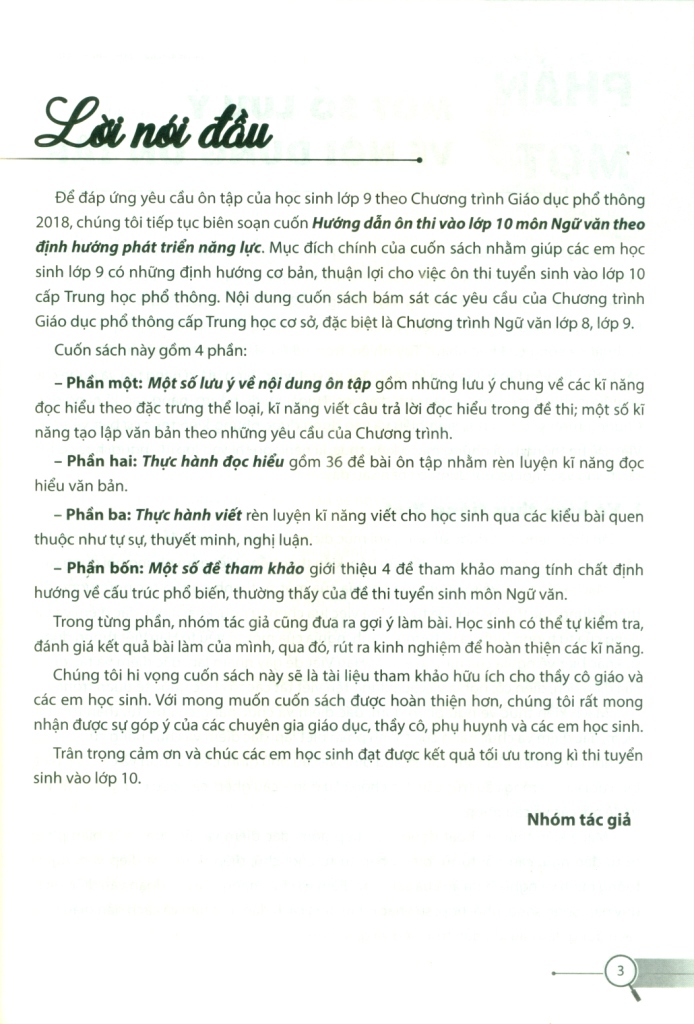 HƯỚNG DẪN ÔN THI VÀO LỚP 10 MÔN NGỮ VĂN THEO ĐỊNH HƯỚNG PHÁT TRIỂN NĂNG LỰC (Biên soạn theo Chương trình GDPT 2018)